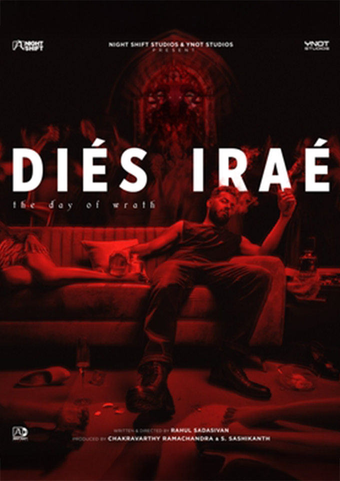 Filmplakat zu Diés Iraé (Malayalam)