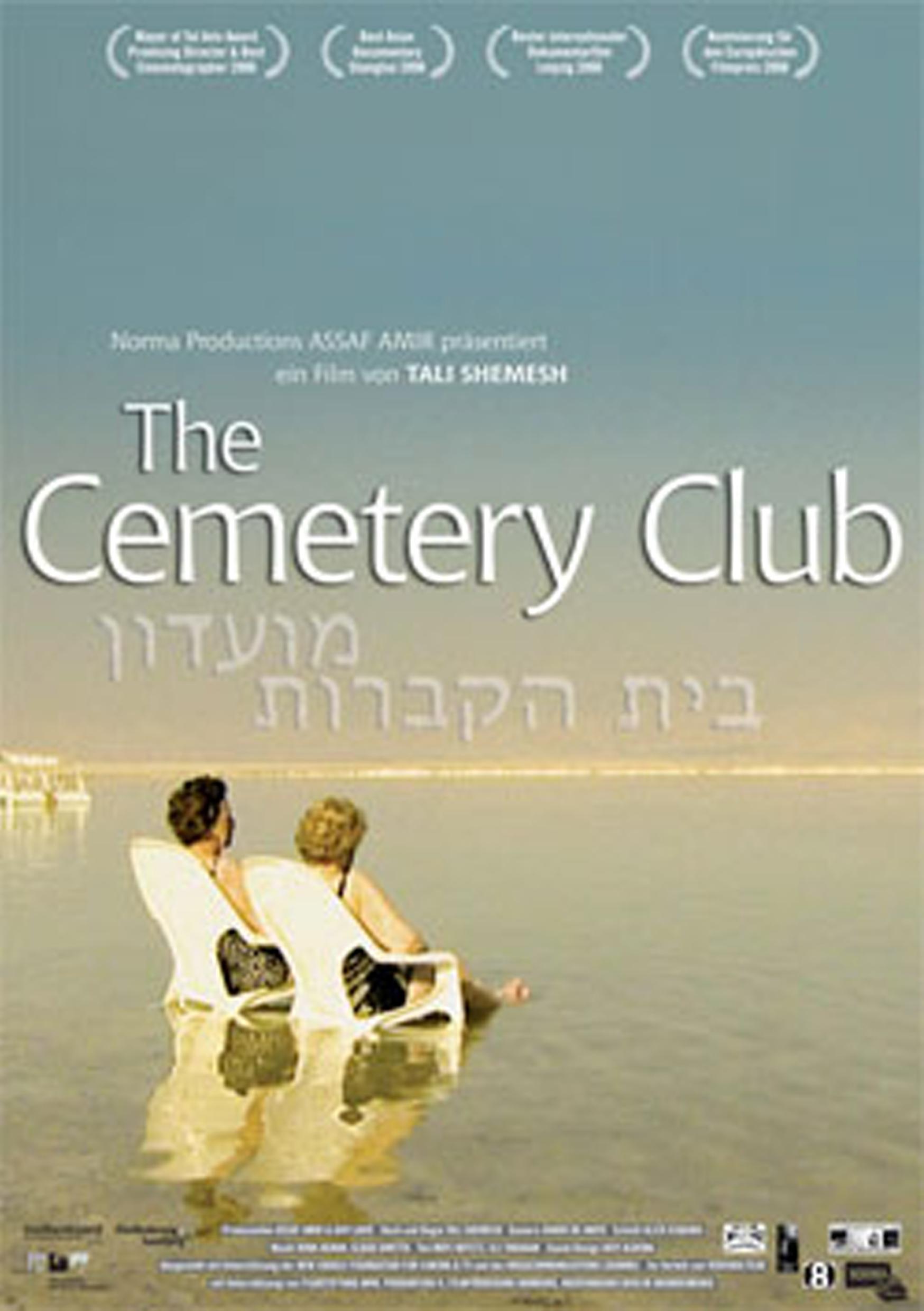 Filmplakat zu The Cemetery Club