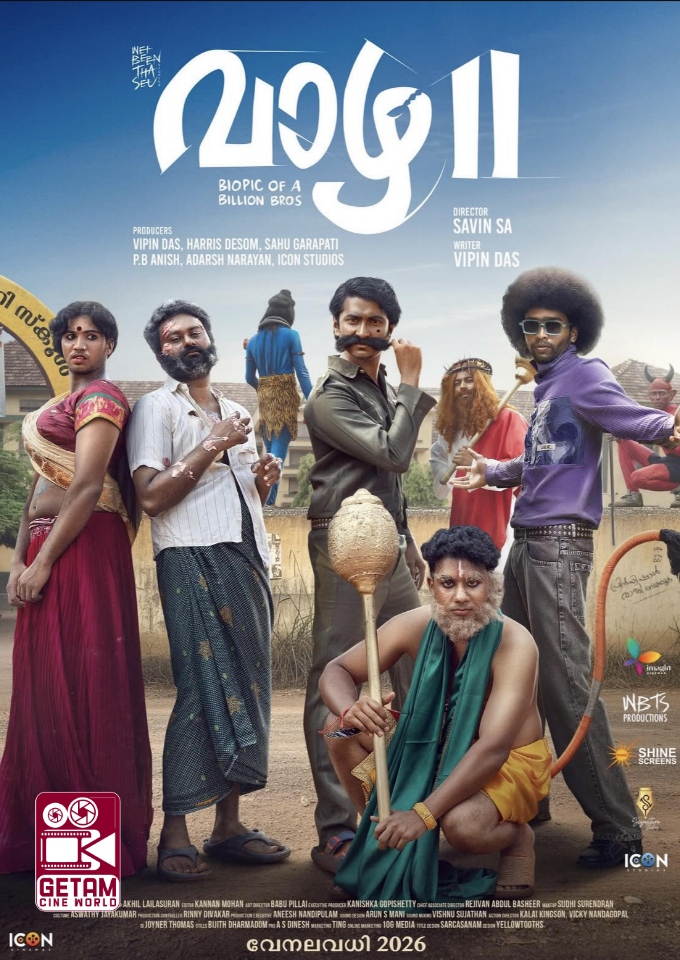 Filmplakat zu Vaazha II: Biopic of a Billion Bros