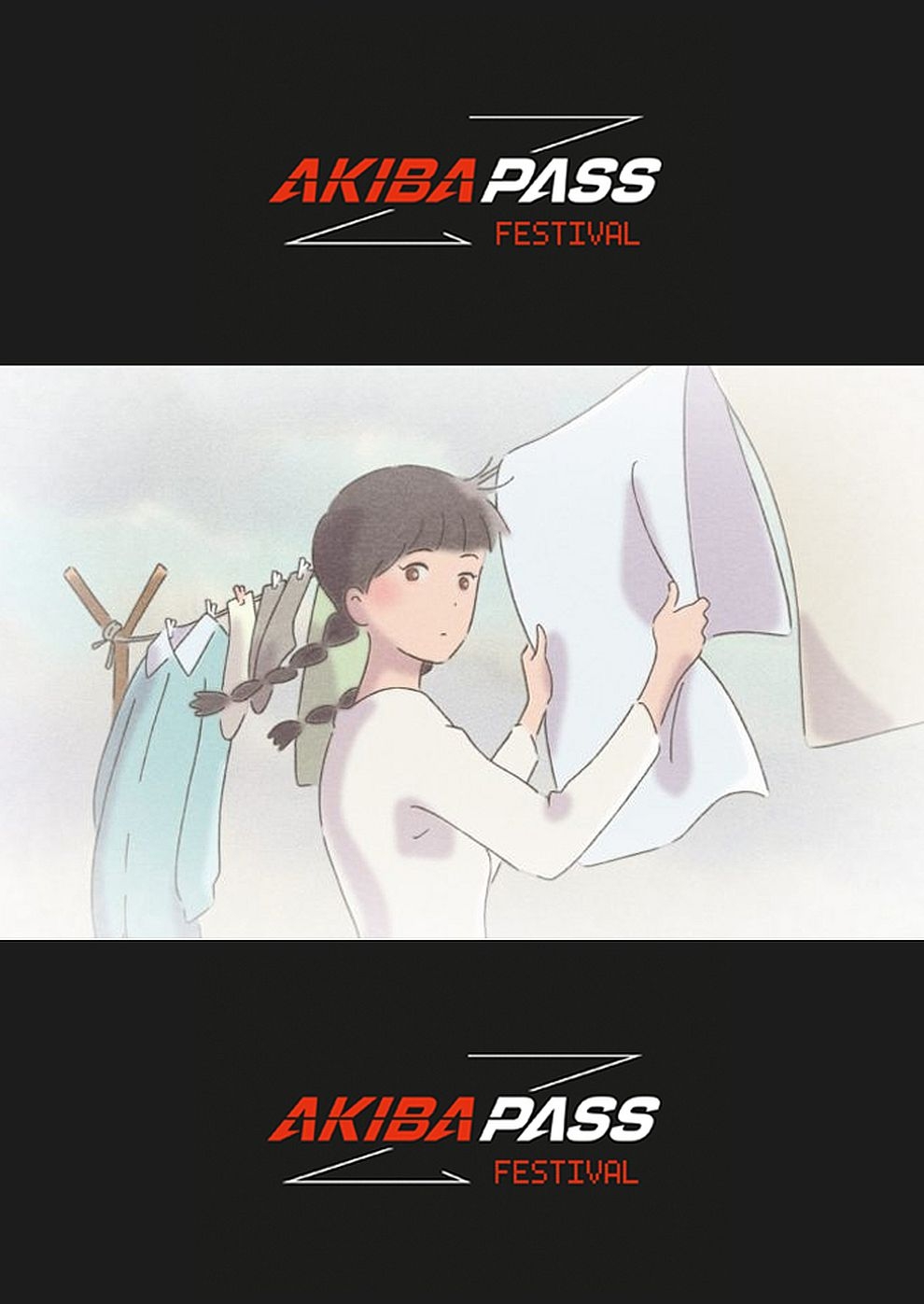 Filmplakat zu Legends of Production I.G