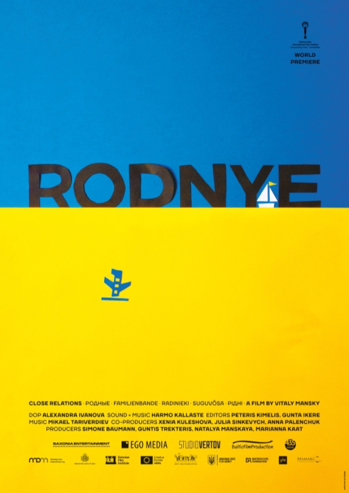 Filmplakat zu Familienbande