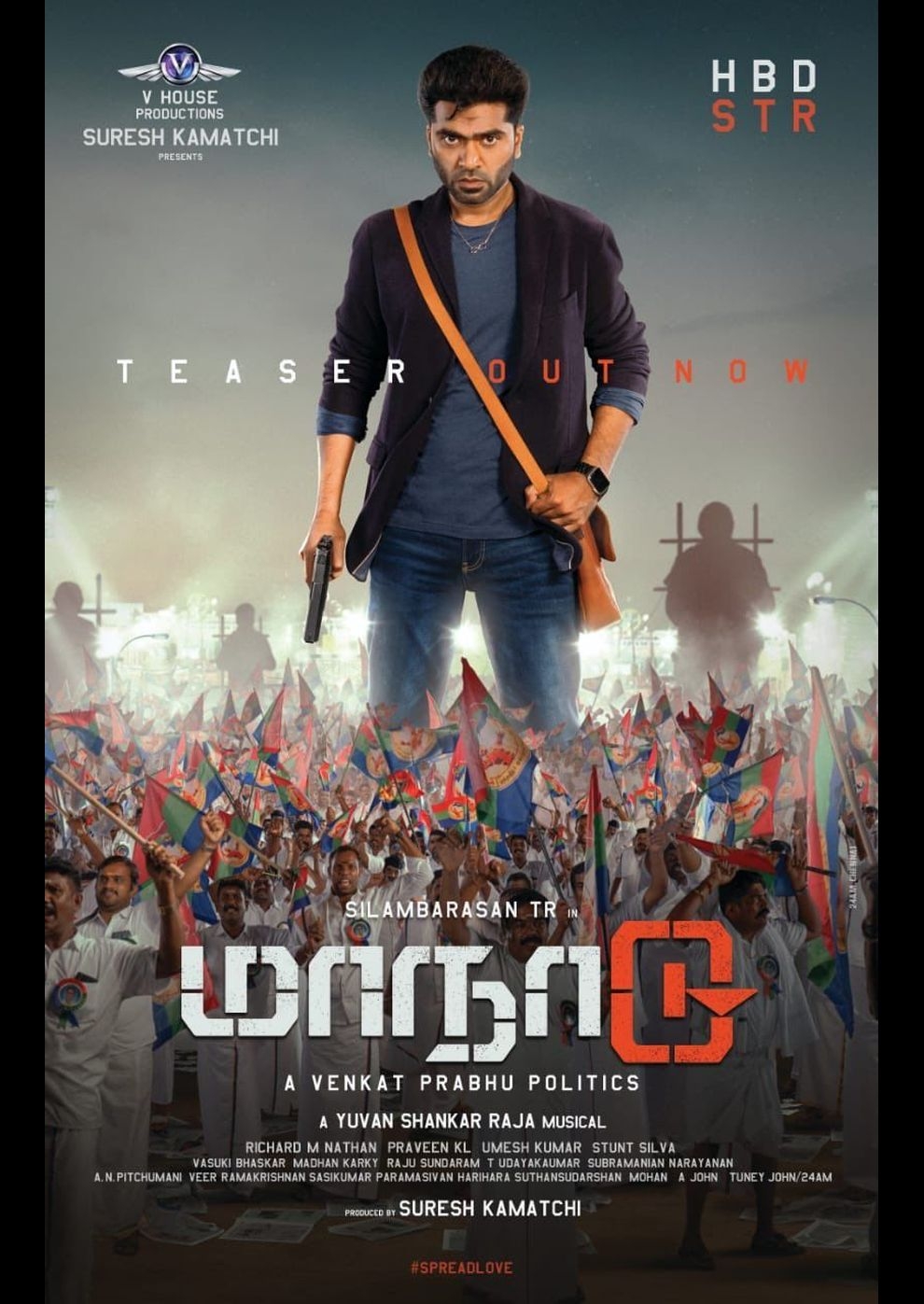Filmplakat zu Maanaadu