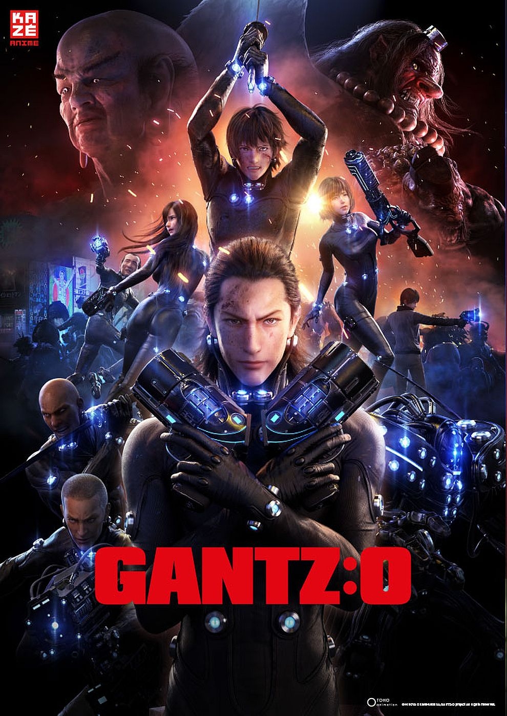 Filmplakat zu Anime Night 2019: Gantz:0