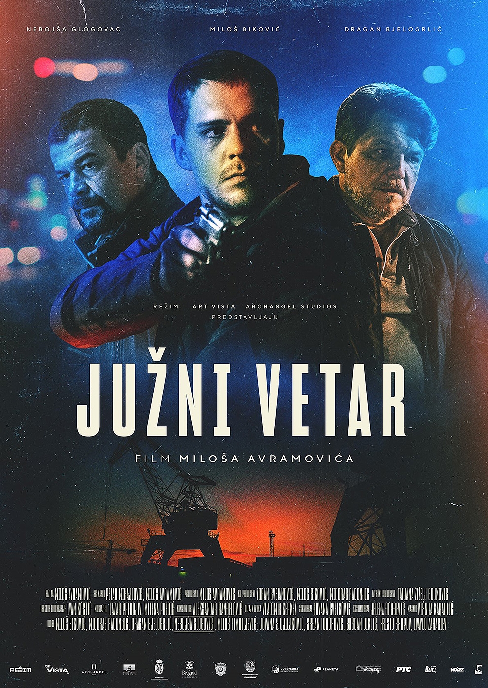 Filmplakat zu Juzni vetar (Südwind)