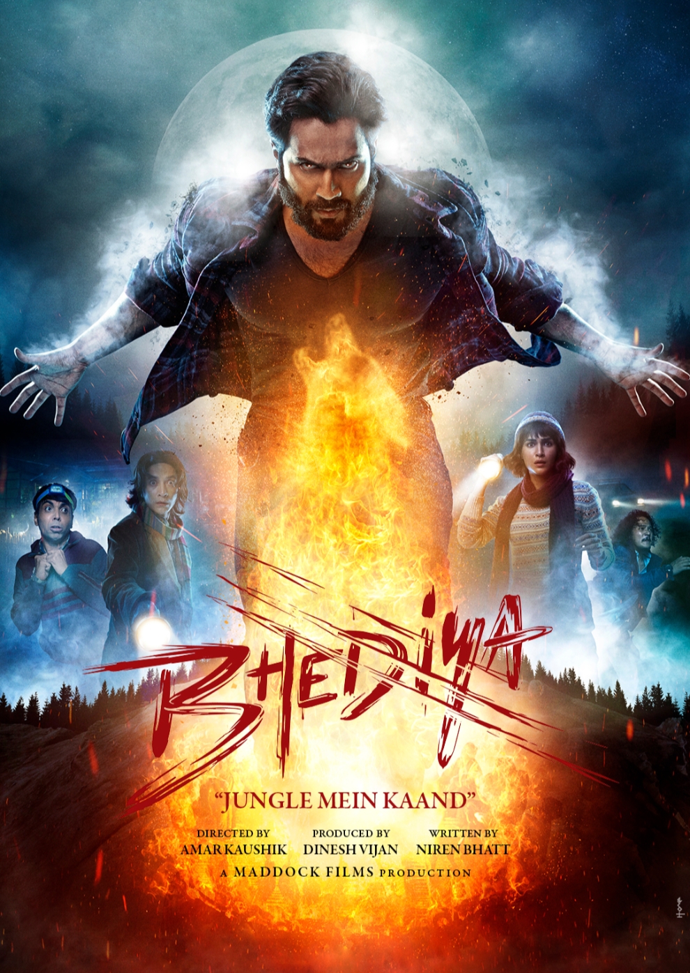 Filmplakat zu Bhediya