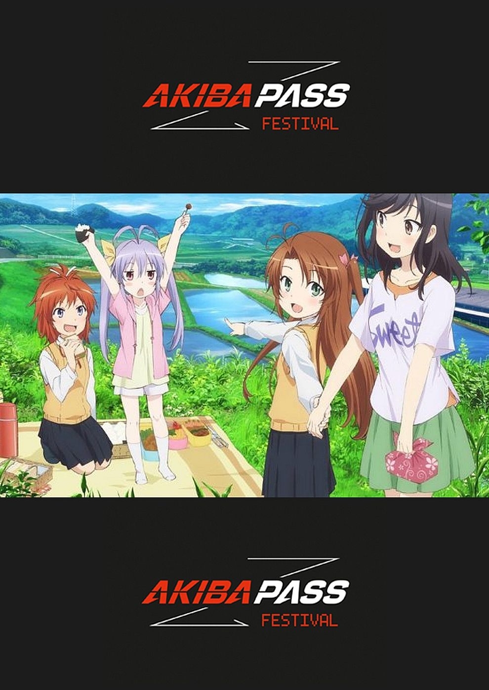 Filmplakat zu Non Non Biyori Movie: Vacation