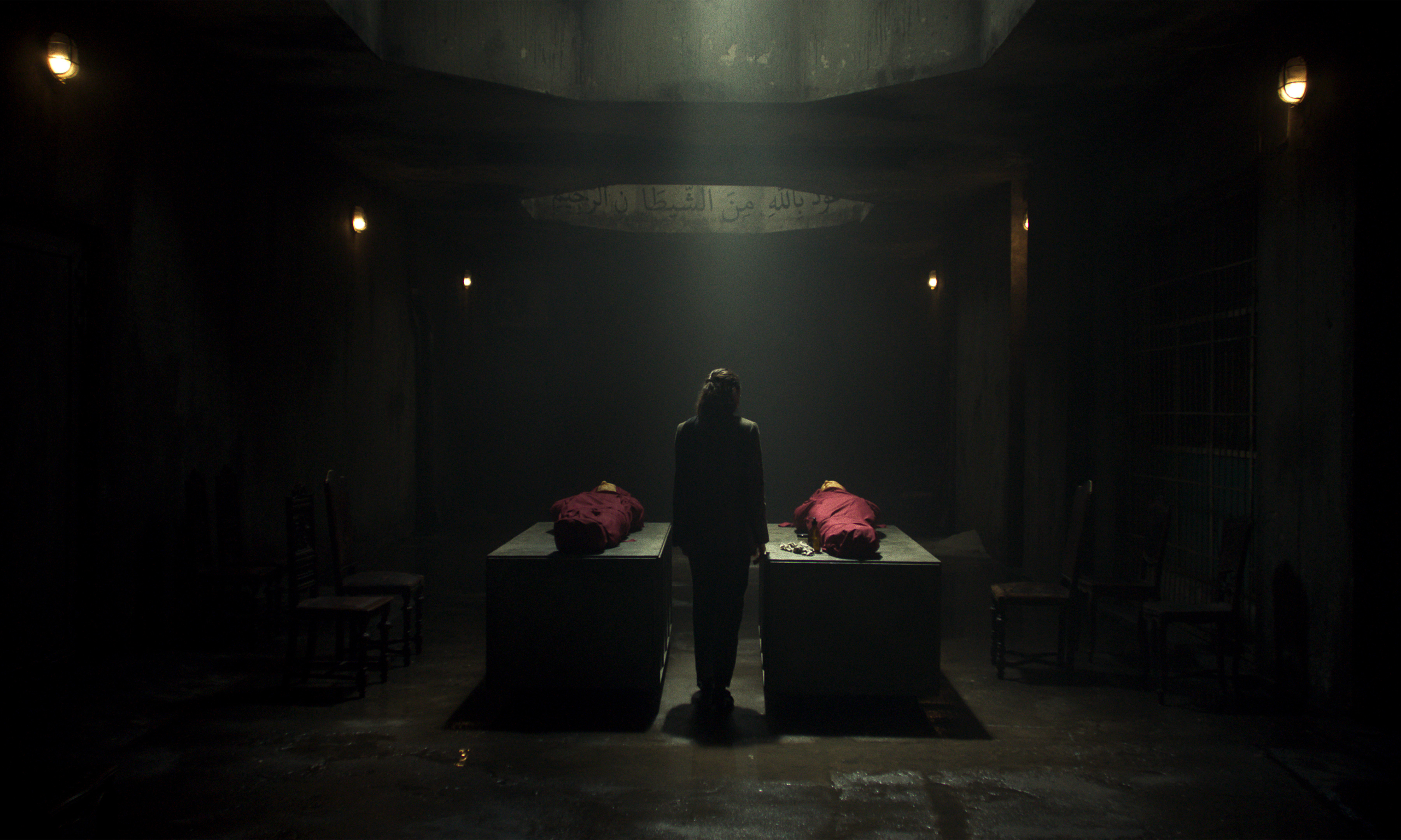 Szenenbild zu Kein Tier. So wild.