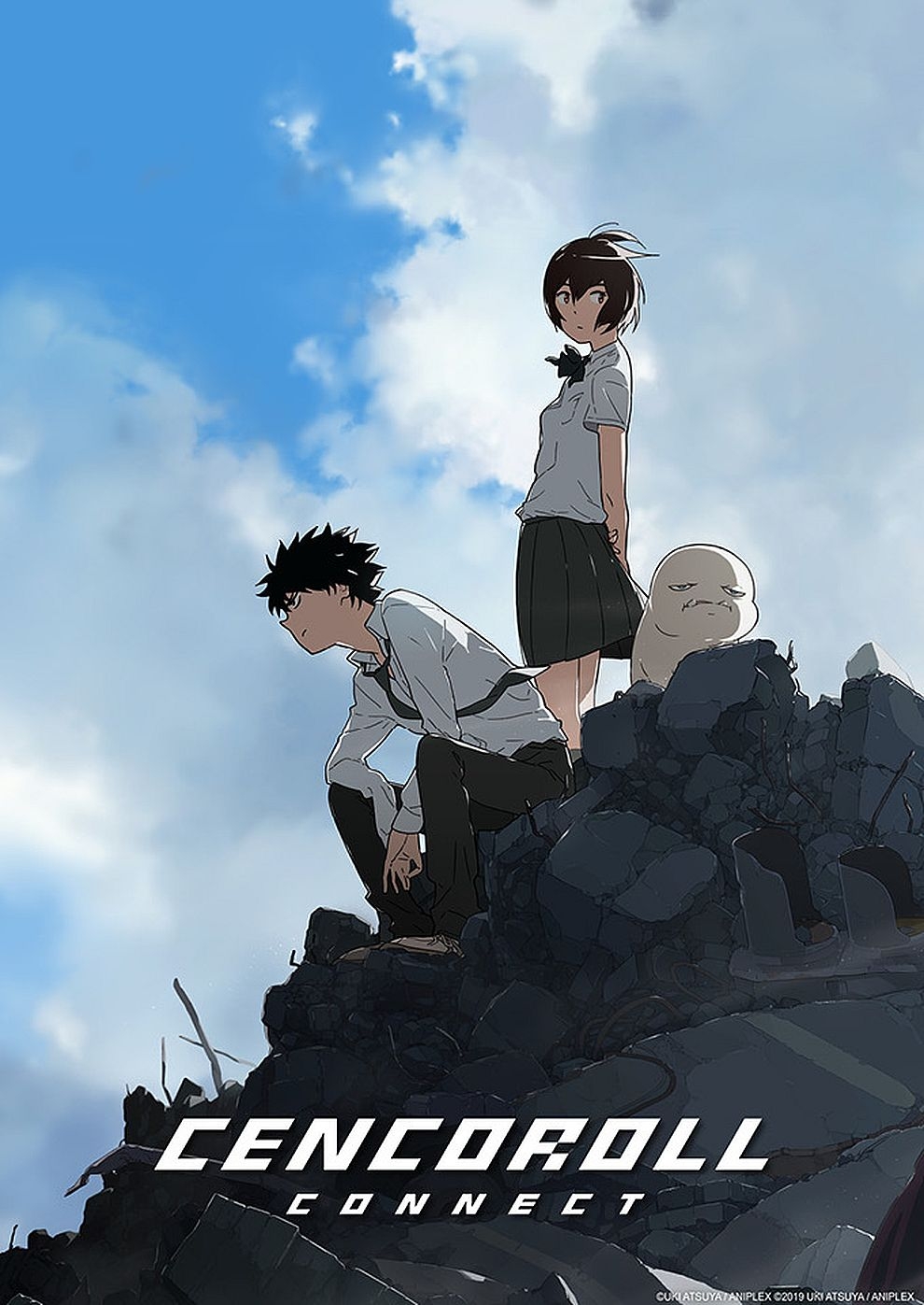 Filmplakat zu Cencoroll Connect