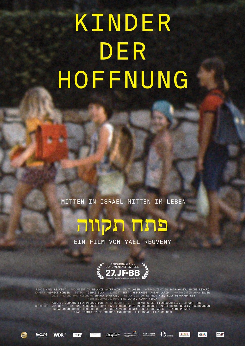 Filmplakat zu Kinder der Hoffnung