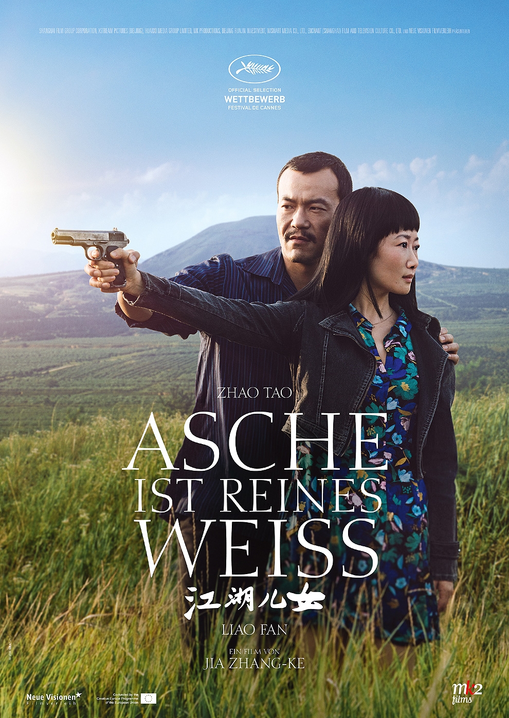Filmplakat zu Asche ist reines Weiß
