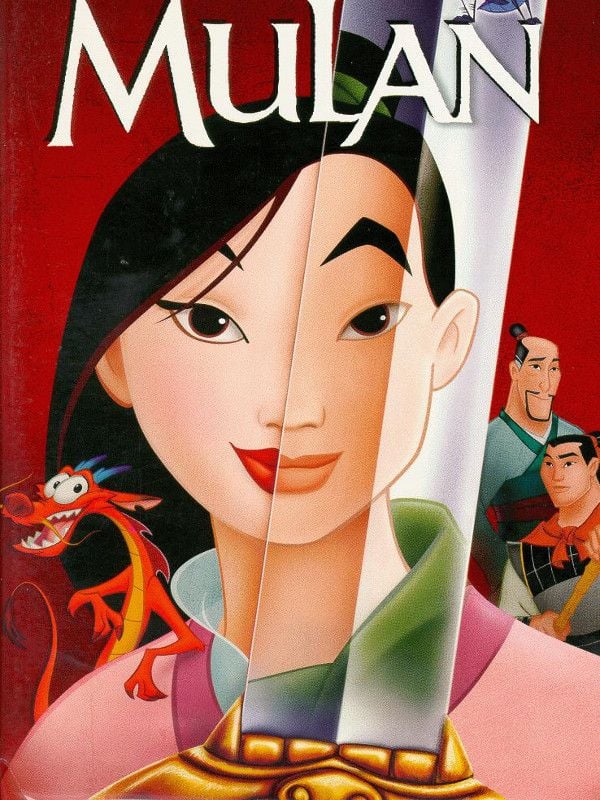 Filmplakat zu Mulan (1998)