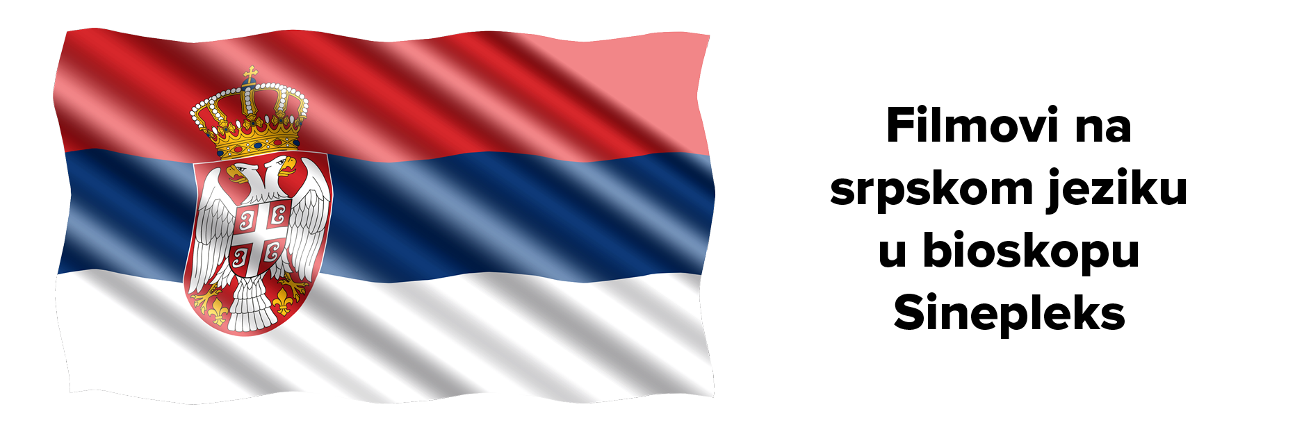 serbische Filme
