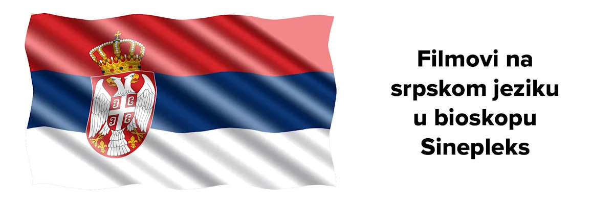 serbische Filme
