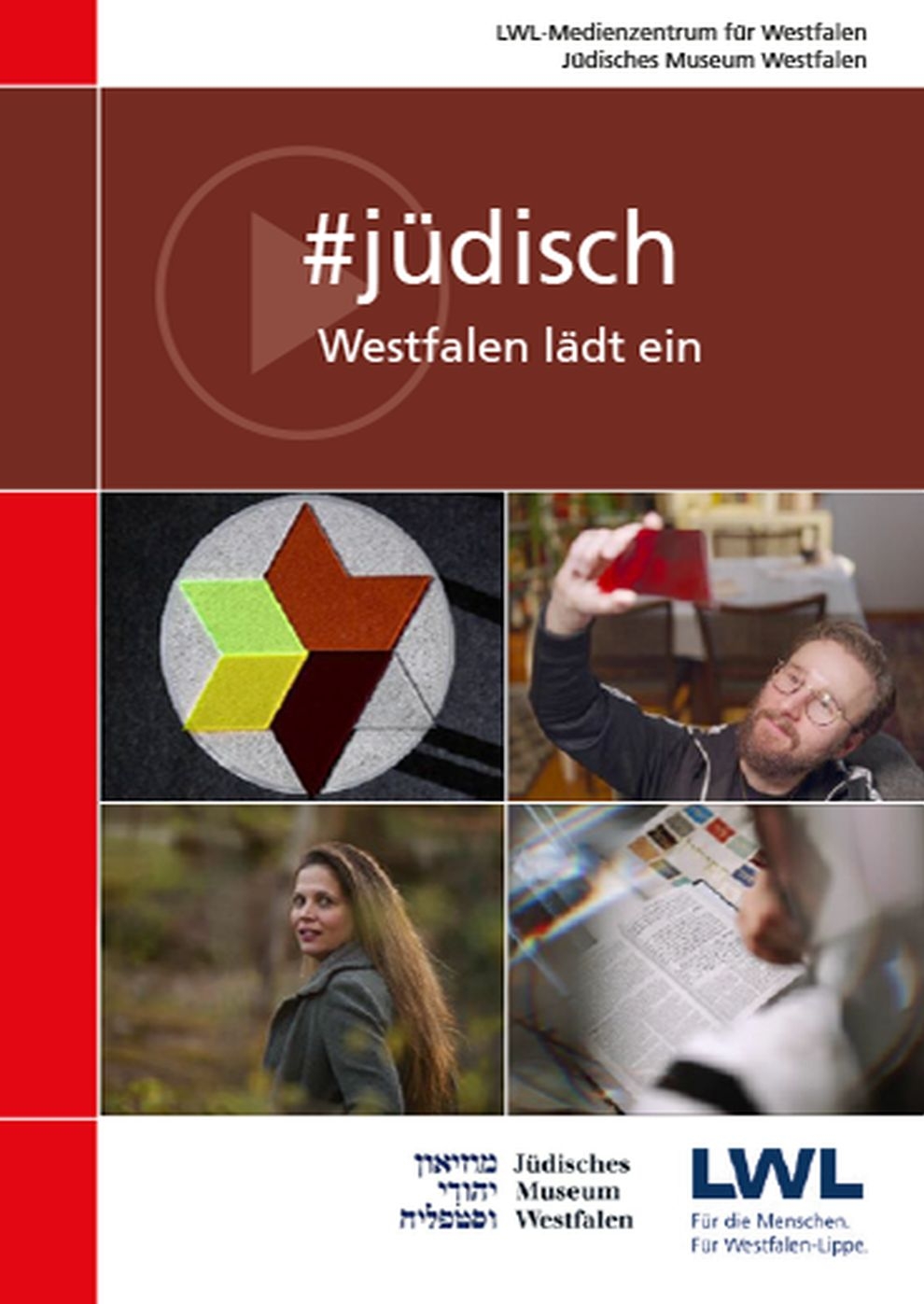 Filmplakat zu #jüdisch