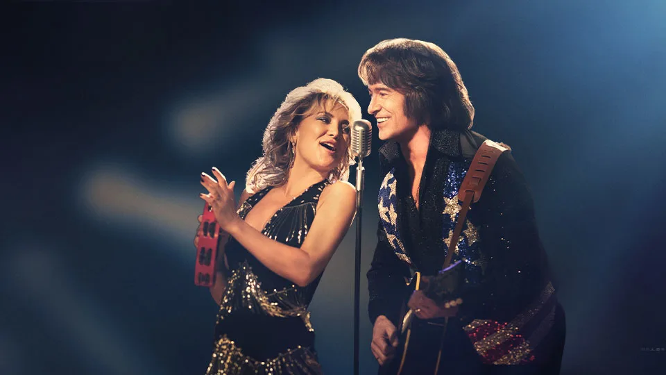 Bildkomponente Song Sung Blue