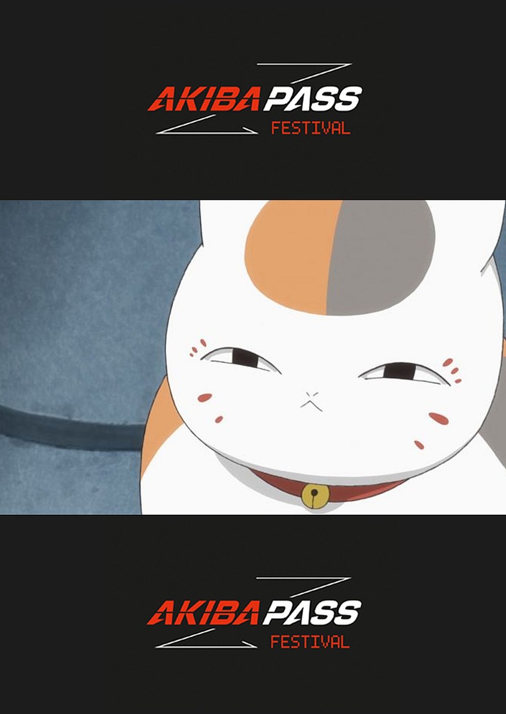 Filmplakat zu Natsume Yujin-cho the Movie: Ephemeral Bond