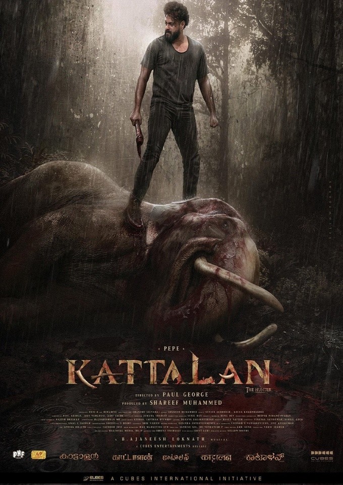 Kattalan
