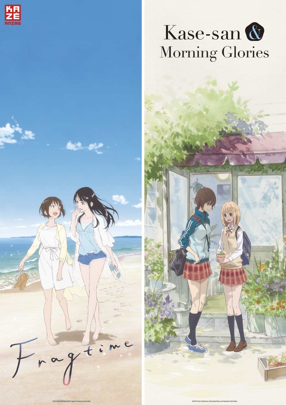 Filmplakat zu Anime Night 2020: Kase-San and Morning Glories