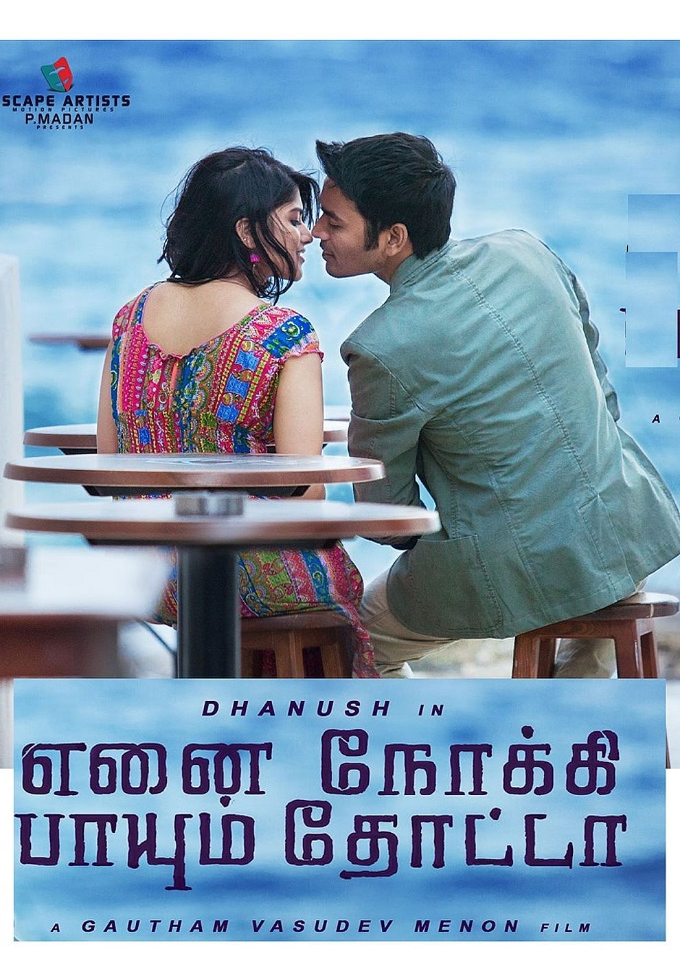 Filmplakat zu Enai Noki Paayum Thota