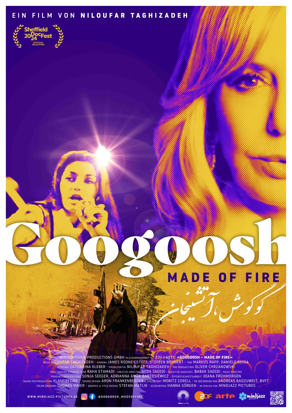 Filmplakat zu Googoosh - Made of Fire!