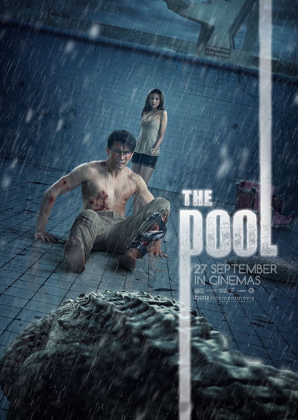 Filmplakat zu The Pool