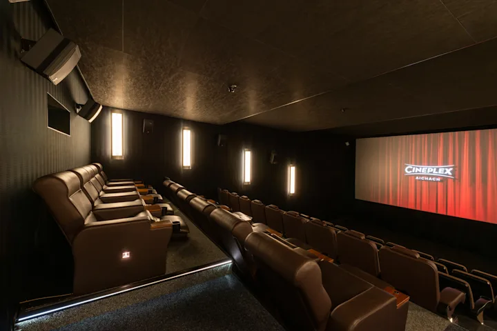 Aichach_Saal_04_back_side