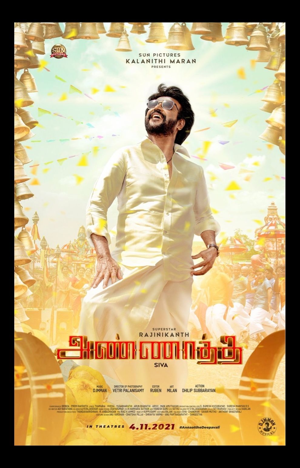 Filmplakat zu Annaatthe