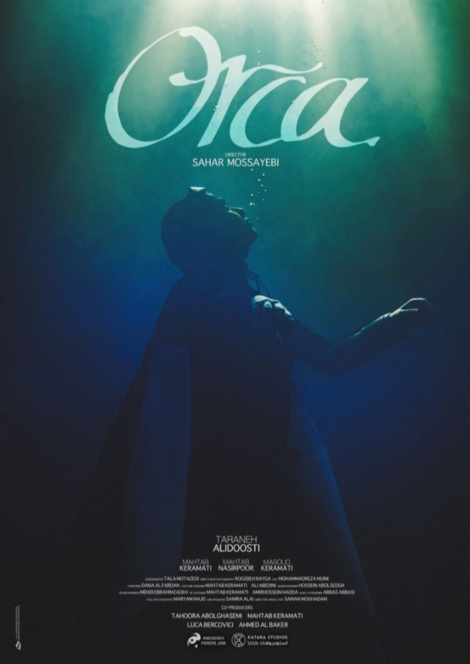 Filmplakat zu Orca