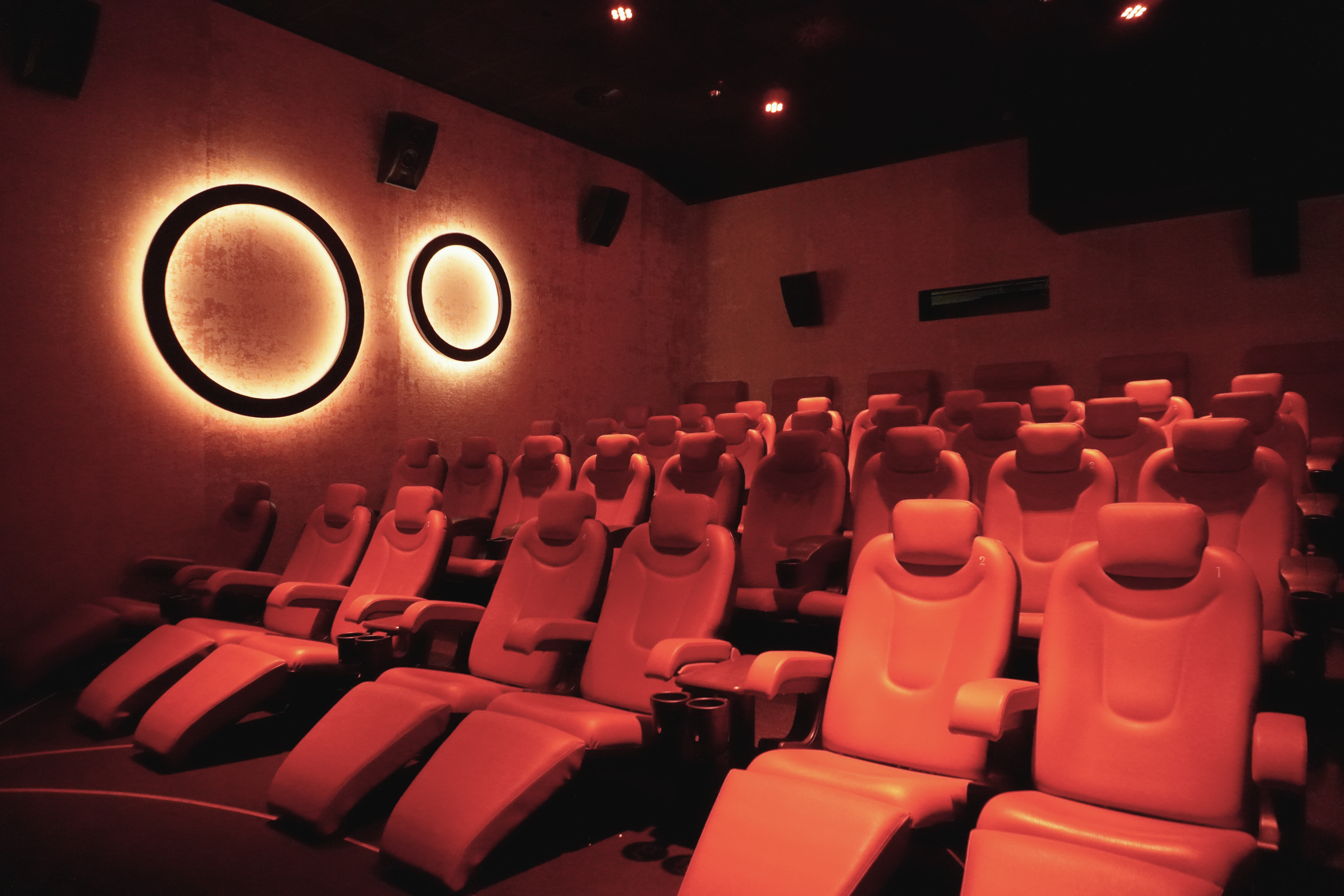 Kinosaal Ansicht