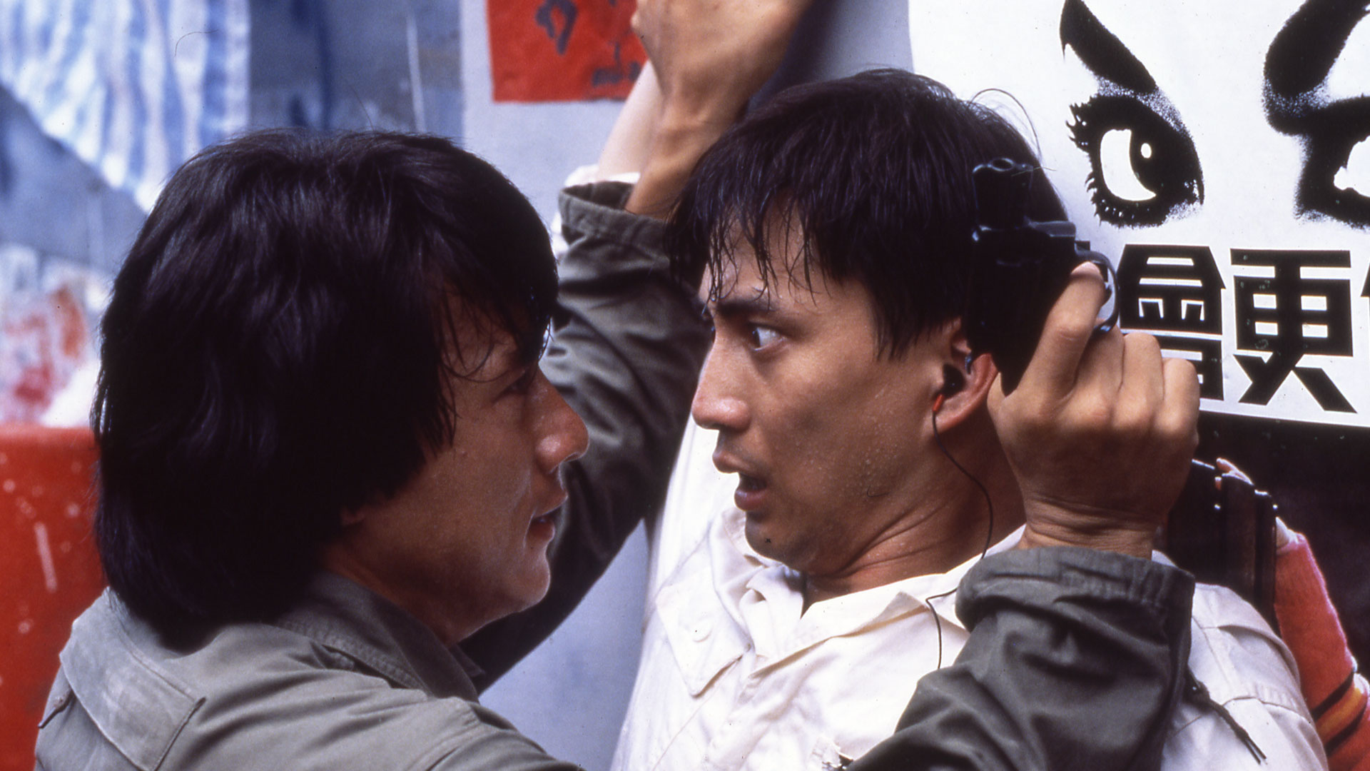 Szenenbild zu Police Story