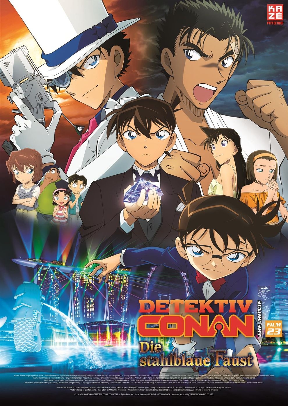 Filmplakat zu Anime Night 2020: Detektiv Conan Film 23: Die stahlblaue Faust