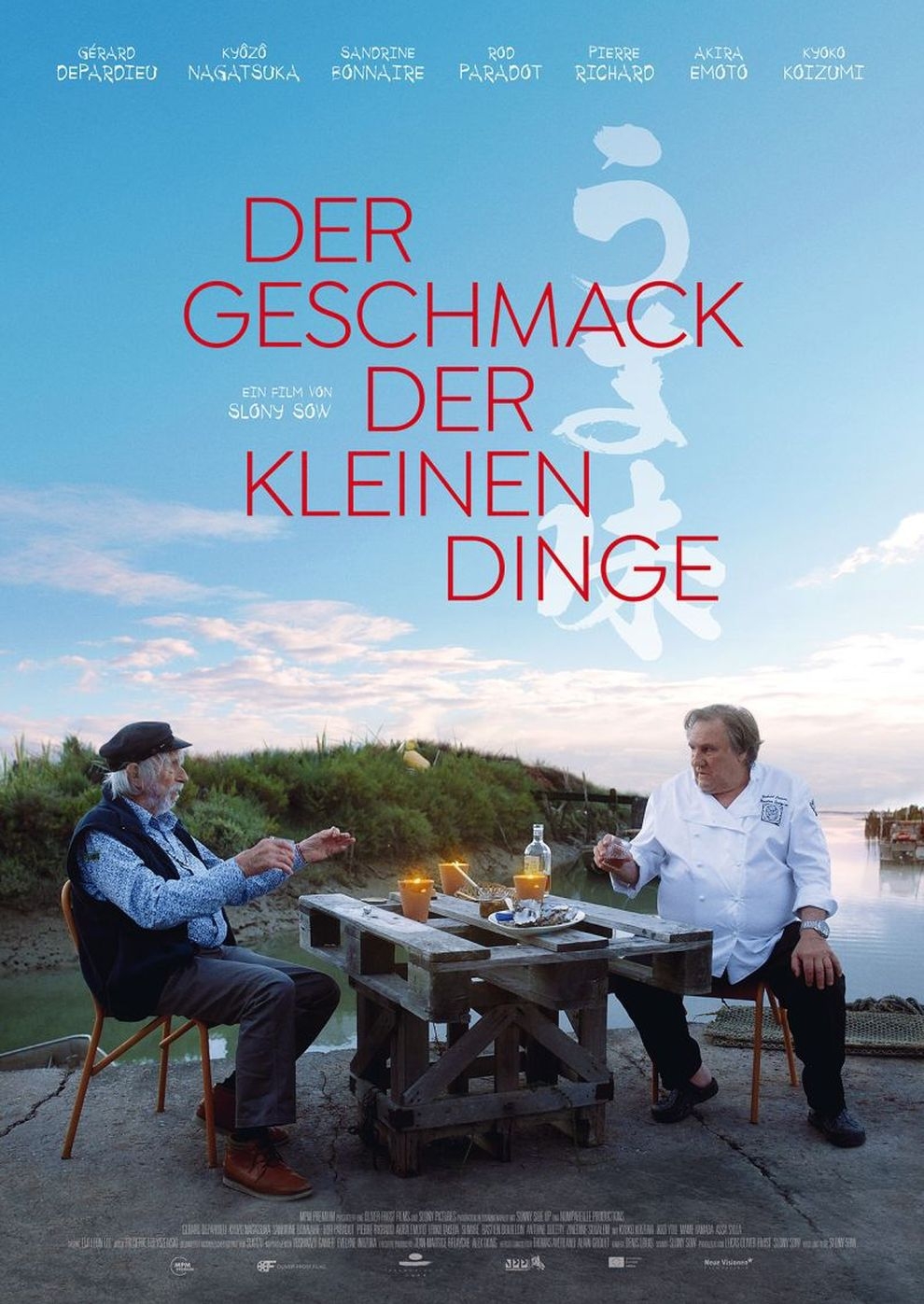 Filmplakat zu Der Geschmack der kleinen Dinge