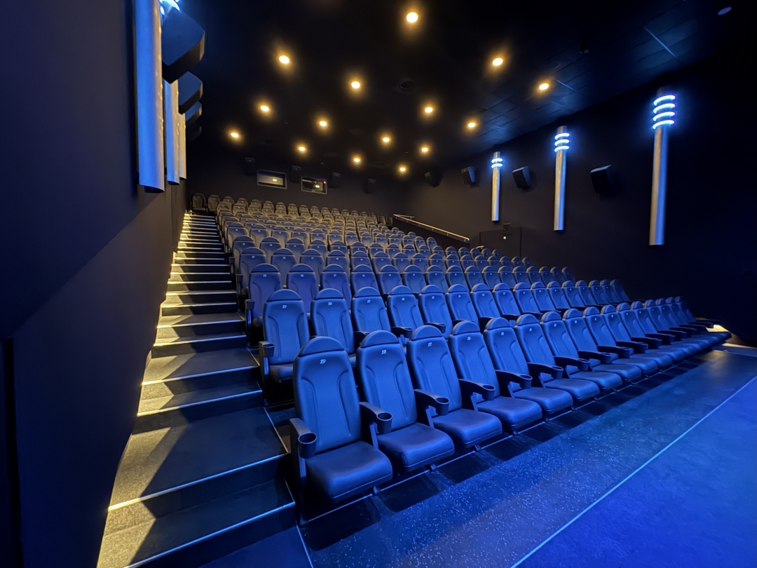 Kinopolis Leverkusen Saal 7