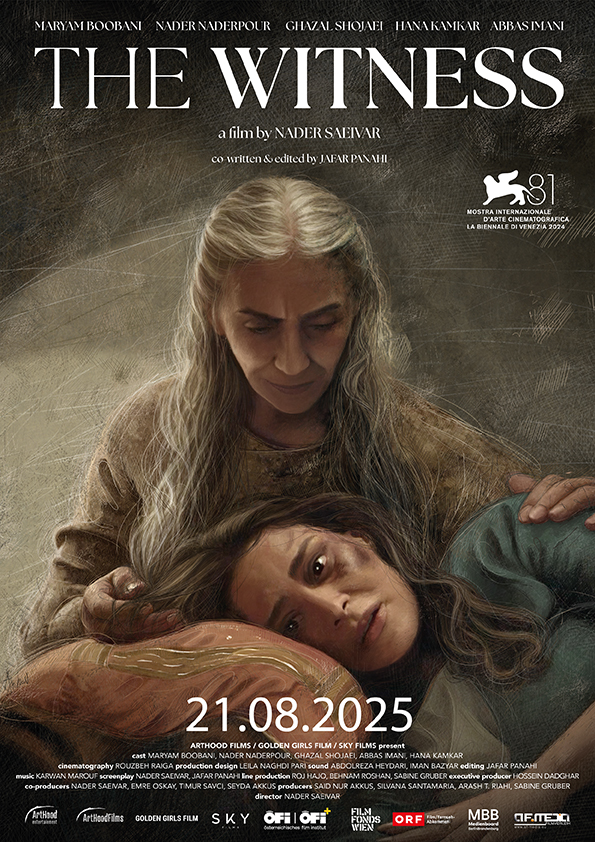 Filmplakat zu The Witness