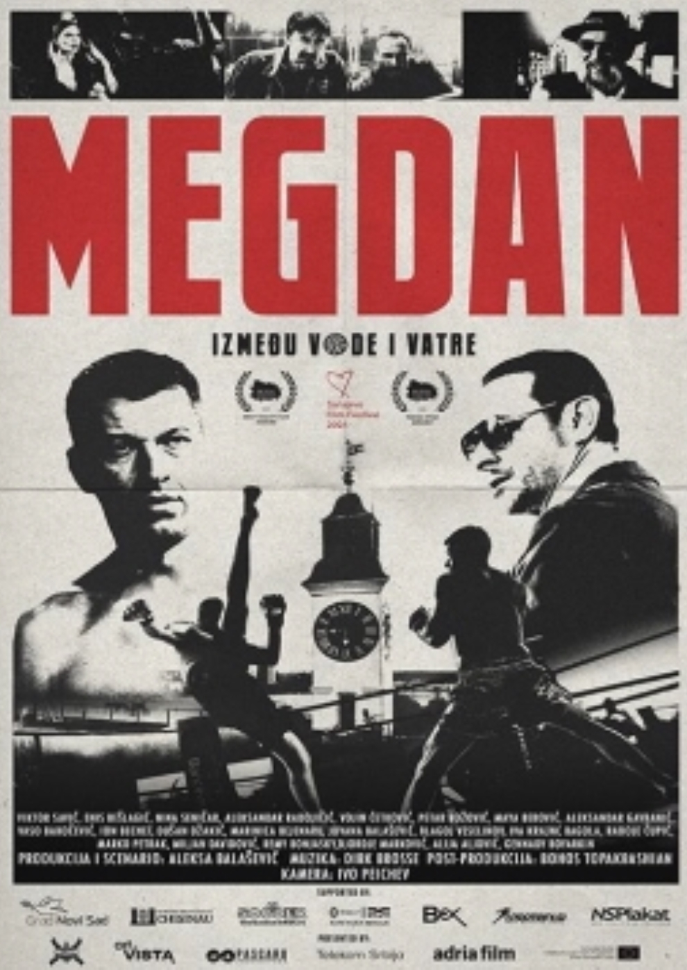 Filmplakat zu Megdan: Izmedju vode i vatre