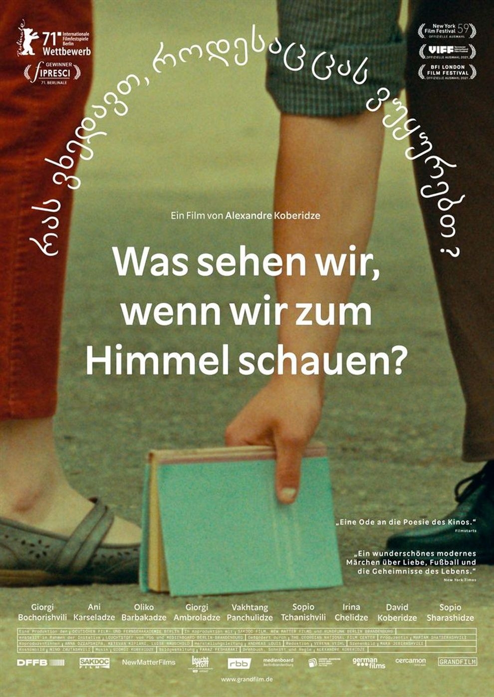 Filmplakat zu Was sehen wir, wenn wir zum Himmel schauen?