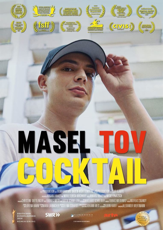 Filmplakat zu Masel Tov Cocktail