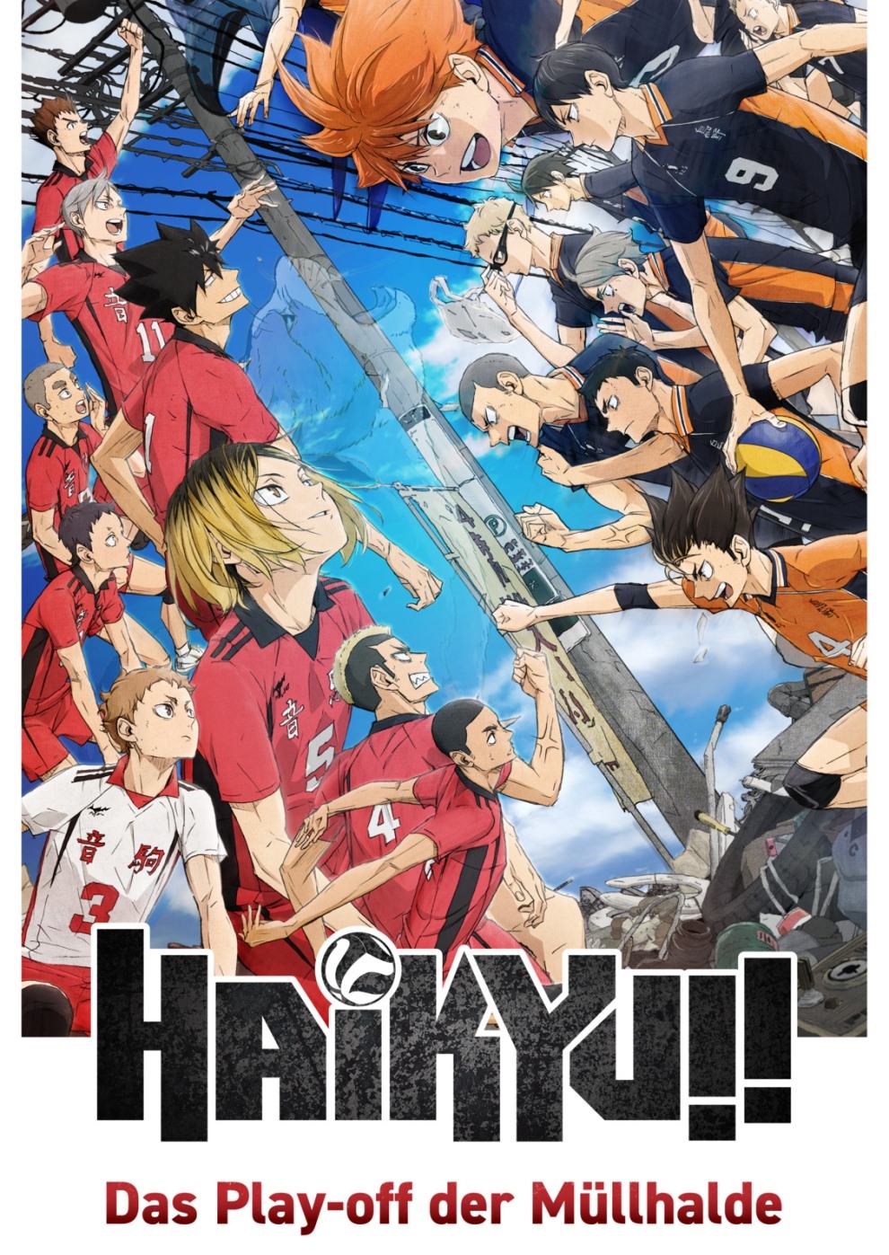 Filmplakat zu Anime Night 2024: Haikyu!! Das Play-off der Müllhalde