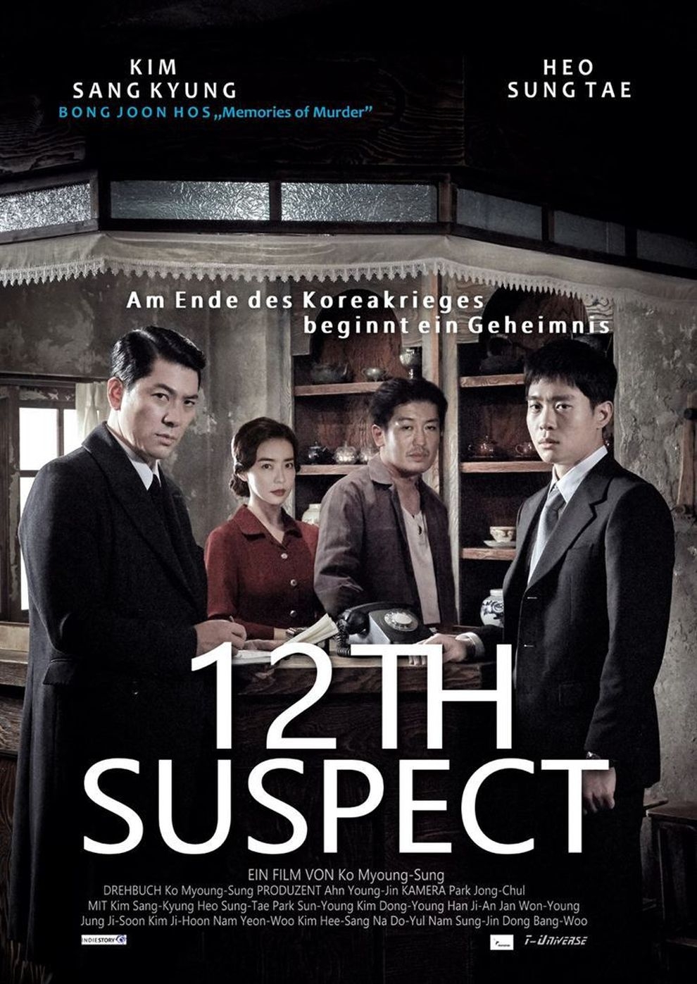 Filmplakat zu 12th Suspect