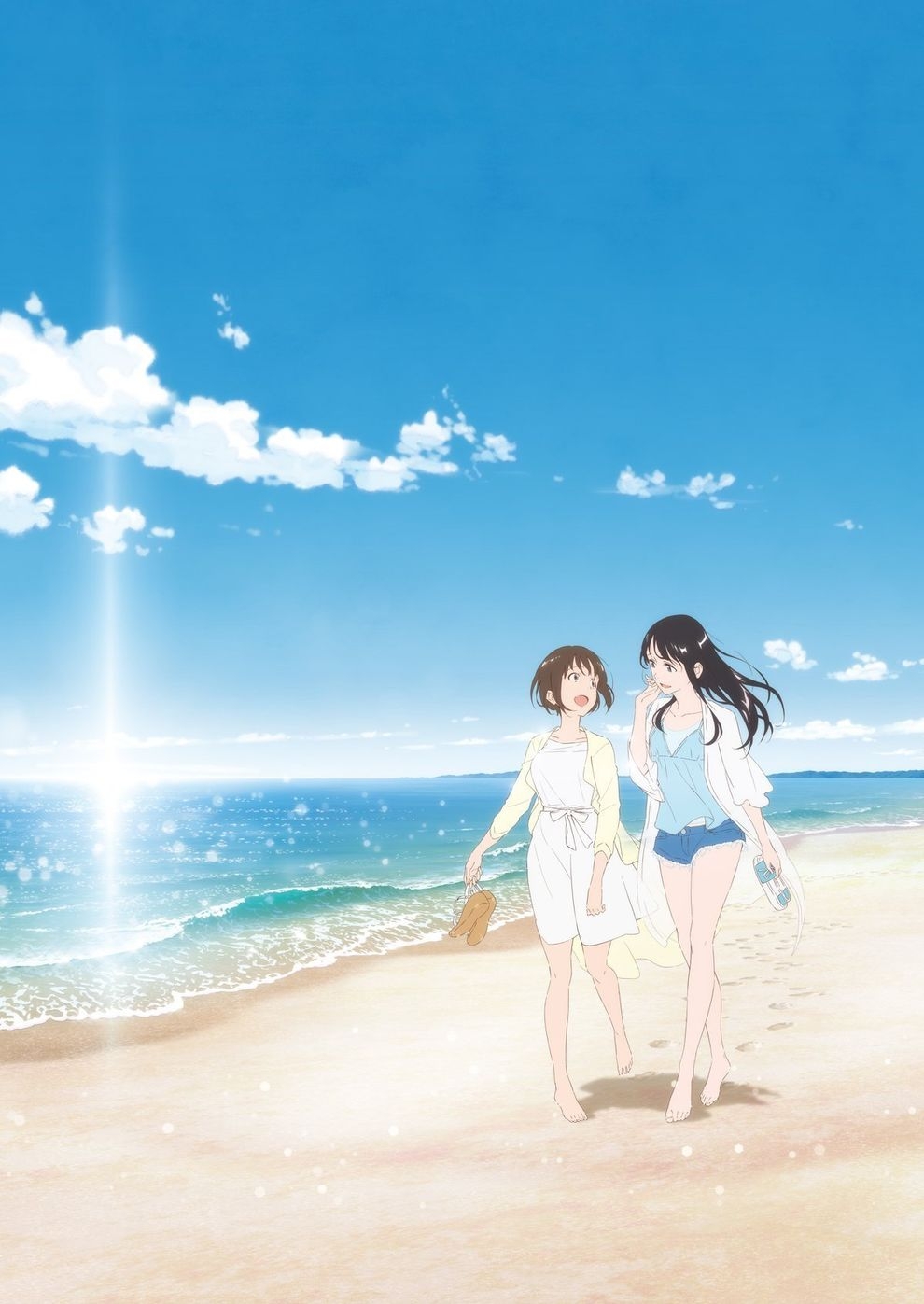 Filmplakat zu Anime Night 2020: Fragtime