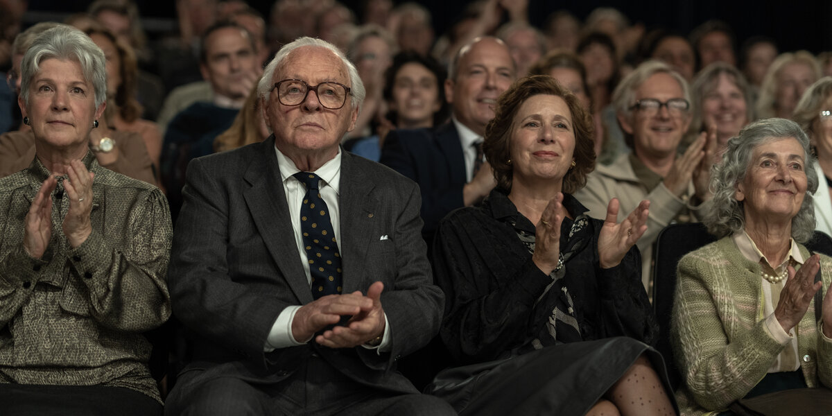 Szenenbild zu One Life