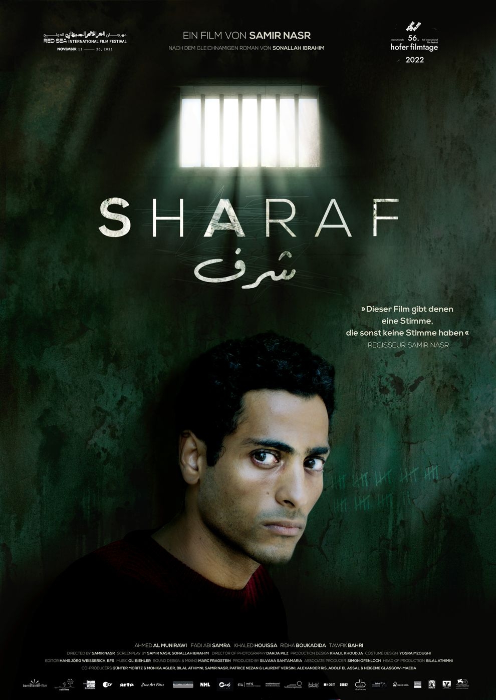 Filmplakat zu Sharaf