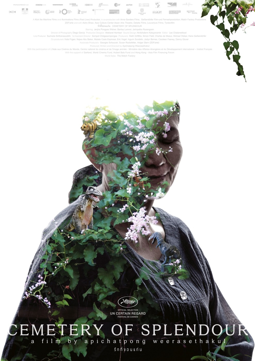 Filmplakat zu Cemetery of Splendour