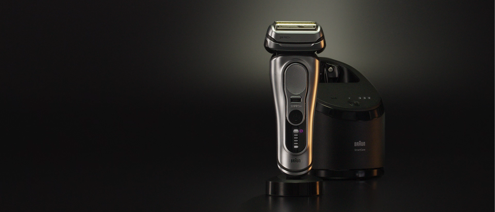 Braun Series 9 PRO+ Electric Shaver - Thumbnail 4