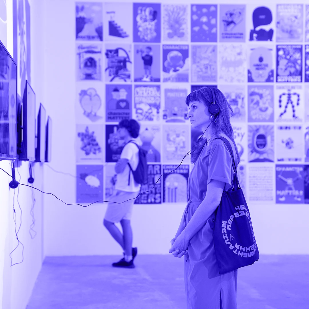 Eastern European Design Unites in Kyiv