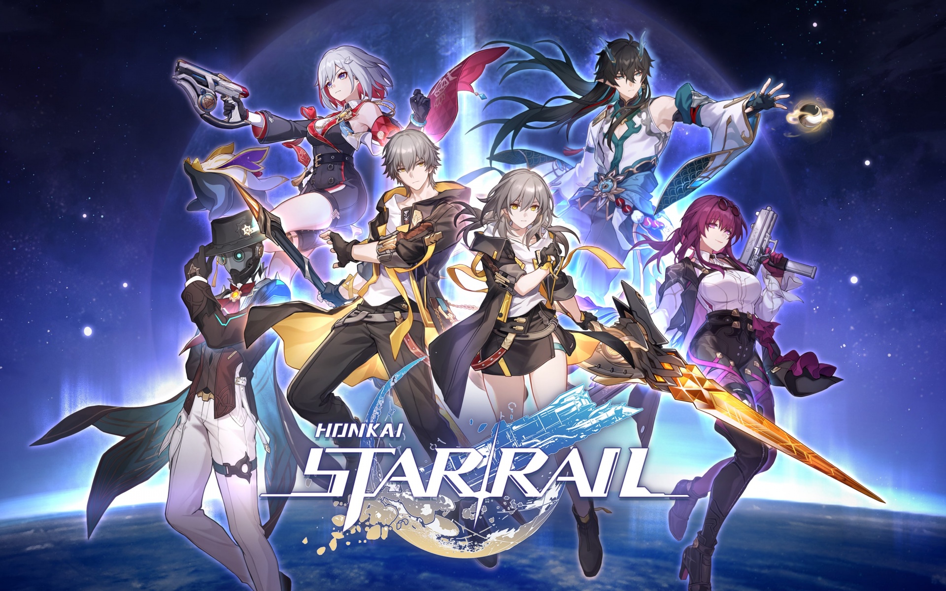 Honkai Star Rail
