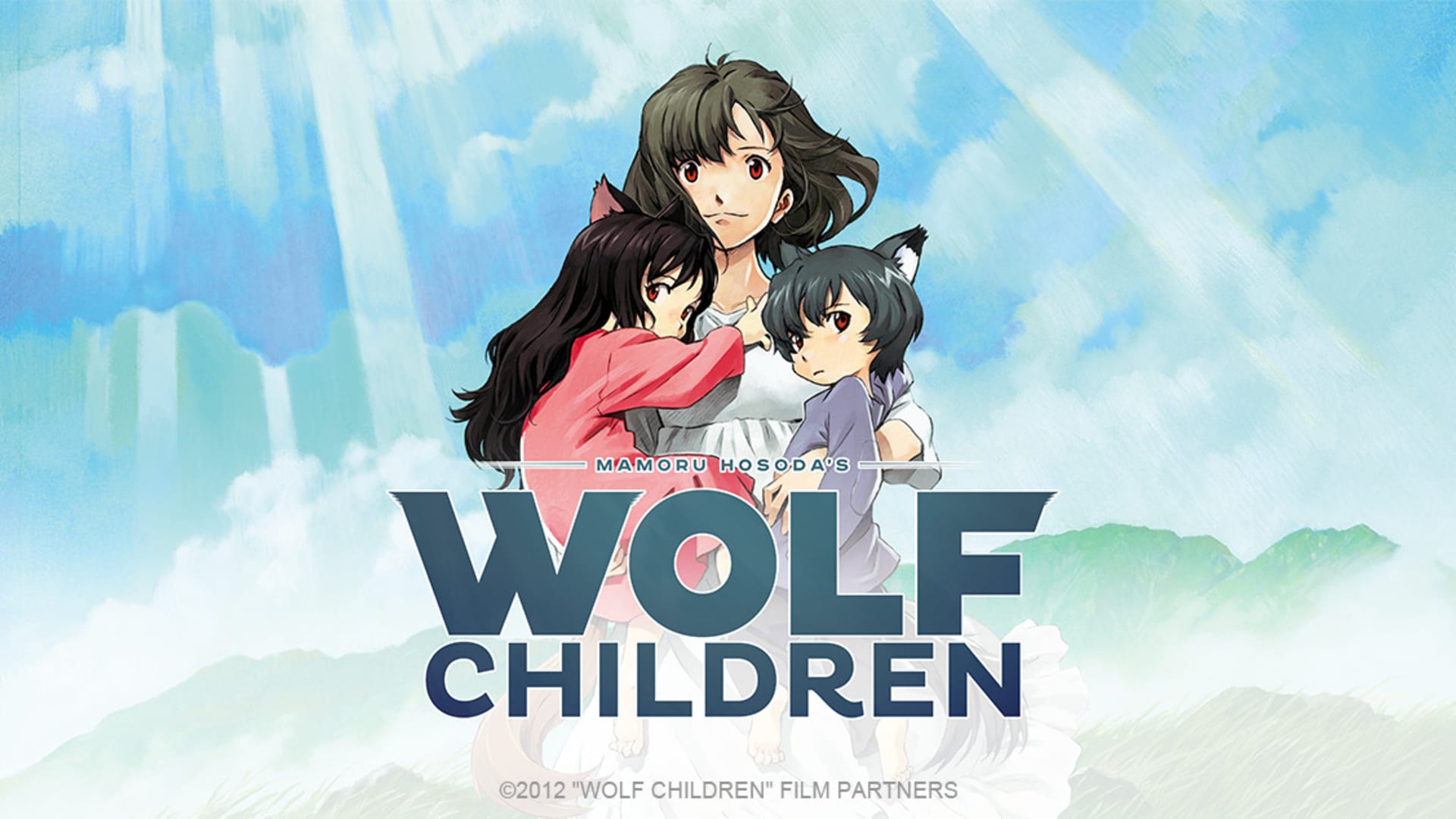 Wolf Children