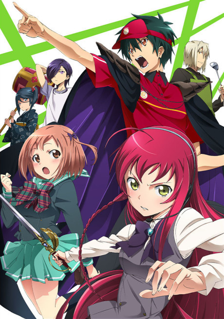 The Devil Is a Part-Timer