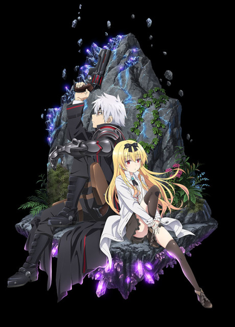 Arifureta: From Commonplace to World’s Strongest