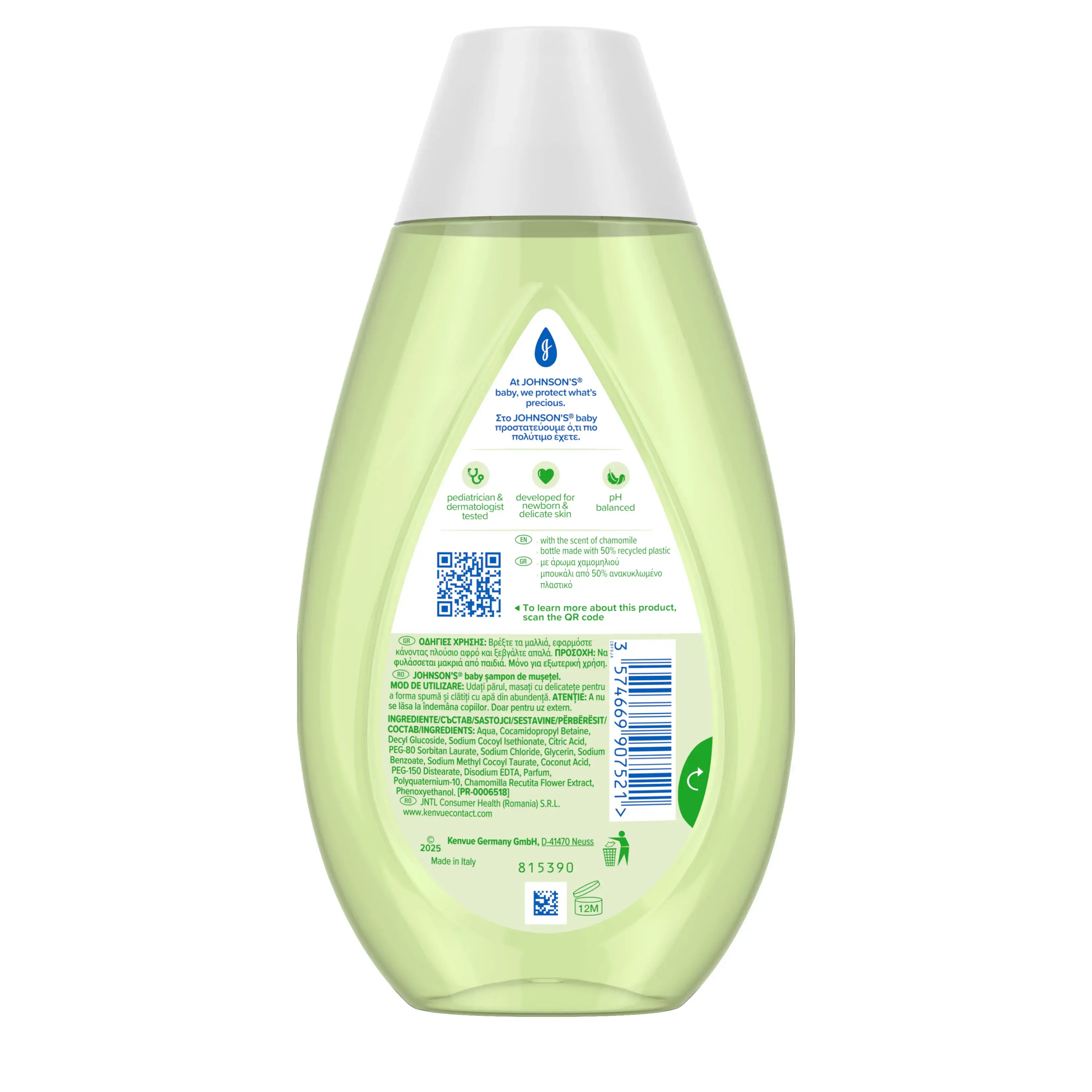 Johnson's® baby Детский смягчающий шампунь для волос с ароматом ромашки 300 мл​